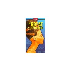 Great Egyptians 2 [VHS]