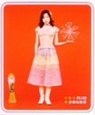 阿部靖広 - 夕陽の約束(初回生産完全限定盤)