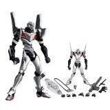 215A6ED2KHL Neon Genesis Evangelion: Eva Unit 04 w/ Revoltech Joint Action Figure