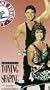 Jane Fonda's Toning and Shaping [VHS]
