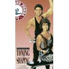 Jane Fonda's Toning and Shaping [VHS]