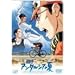 �������Ă���DVD