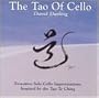 Tao of Cello