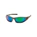 Men's Two Tone Green & Blue Polarised Sunglasses - Men's Sports Sunglasses - Men's Dynamic Polarised Sports Sunglasses + Free Hard Case / Cord & Cloth - Affordable Sunglasses