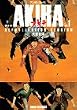 AKIRA vol.1 ������ (�A�j���R�~�b�N�X)