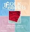 Folk Shawls (Folk Crafts)