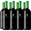 Monavie Active (12 Bottles) 3 cases