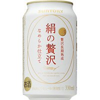サントリー絹の贅沢 缶 330ML × 24缶