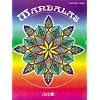 Mandalas, tome 1 : Album � colorier