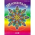 Mandalas, tome 1 : Album � colorier