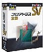 プロアトラスSV 全国DVD