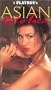 Playboy - Playboy's Asian Exotica [VHS]