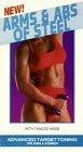Arms & Abs of Steel [VHS]