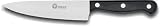 Boker Knives 03BA8307 7 inch Chef's Knife