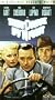 They Drive By Night [VHS]