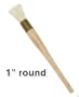 1" ROUND COMMERCIAL PASTRY BRUSH