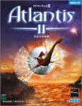 アトランティスII 完全日本語版