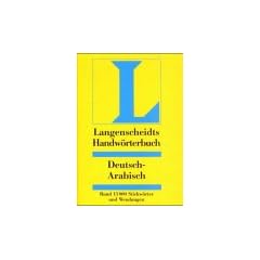 W�rterbuch Deutsch - Arabisch