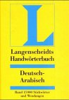 W�rterbuch Deutsch - Arabisch
