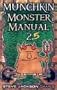 Munchkin Monster Manual 2.5