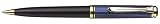 Pelikan スーベレーン ボールペン 青縞 K800