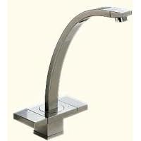 Brizo Loki Bar-Prep Kitchen Faucet Nickel 6472720BN