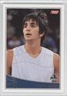 2009-10 Topps #317 - Ricky Rubio RC (Rookie Card)