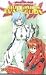 Book Neon Genesis Evangelion, Bd.7