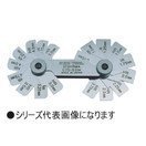 フジツール ラジアスゲージ 272型 (23.0R～30.0R　1.0トビ　8枚組) 272MD