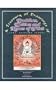 Treasury of Drawings of Buddhas, Deities and Lamas of Tibet (The Nyingma Icons)