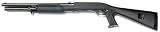 Search : DE M56AL Tri-Shot Long Airsoft Shotgun