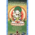 Vajrasattva: Heilung und Transformation im tibetischen Buddhismus