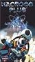 Macross Plus [VHS]
