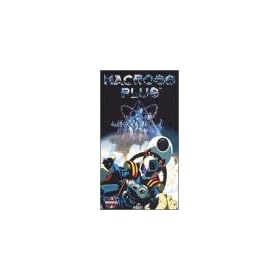 Macross Plus [VHS]