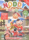 Noddy