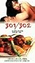 301/302 [VHS]
