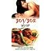 301/302 [VHS]