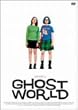 �S�[�X�g���[���h�y����2500�~�Łz [DVD]