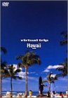virtual trip HAWAII OAHU 低価格化&トールパッケージ化 [DVD]