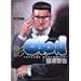 �^�t�O�`OTON (�����O�W�����v�R�~�b�N�X)