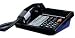 Electronics : 16 Button Speakerphone