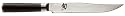 Shun Classic 8-Inch Carving Knife