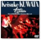 Acoustic Revolution Live at Nissin Power Station 1991.3.26