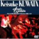 Acoustic Revolution Live at Nissin Power Station 1991.3.26 [DVD]