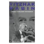 Yitzhak Rabin book cover
