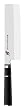 Henckels Miyabi 5000 S - 6.5" Usuba (Fine Cutter, Not Chopper)
