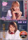 ボムシリーズ(3) [DVD]