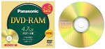 Panasonic LM-HC47M DVD-RAMメディア 5倍速ノンカートリッジ