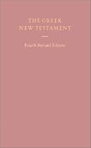 Greek New Testament-FL