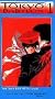 Tokyo Babylon 1 [VHS]